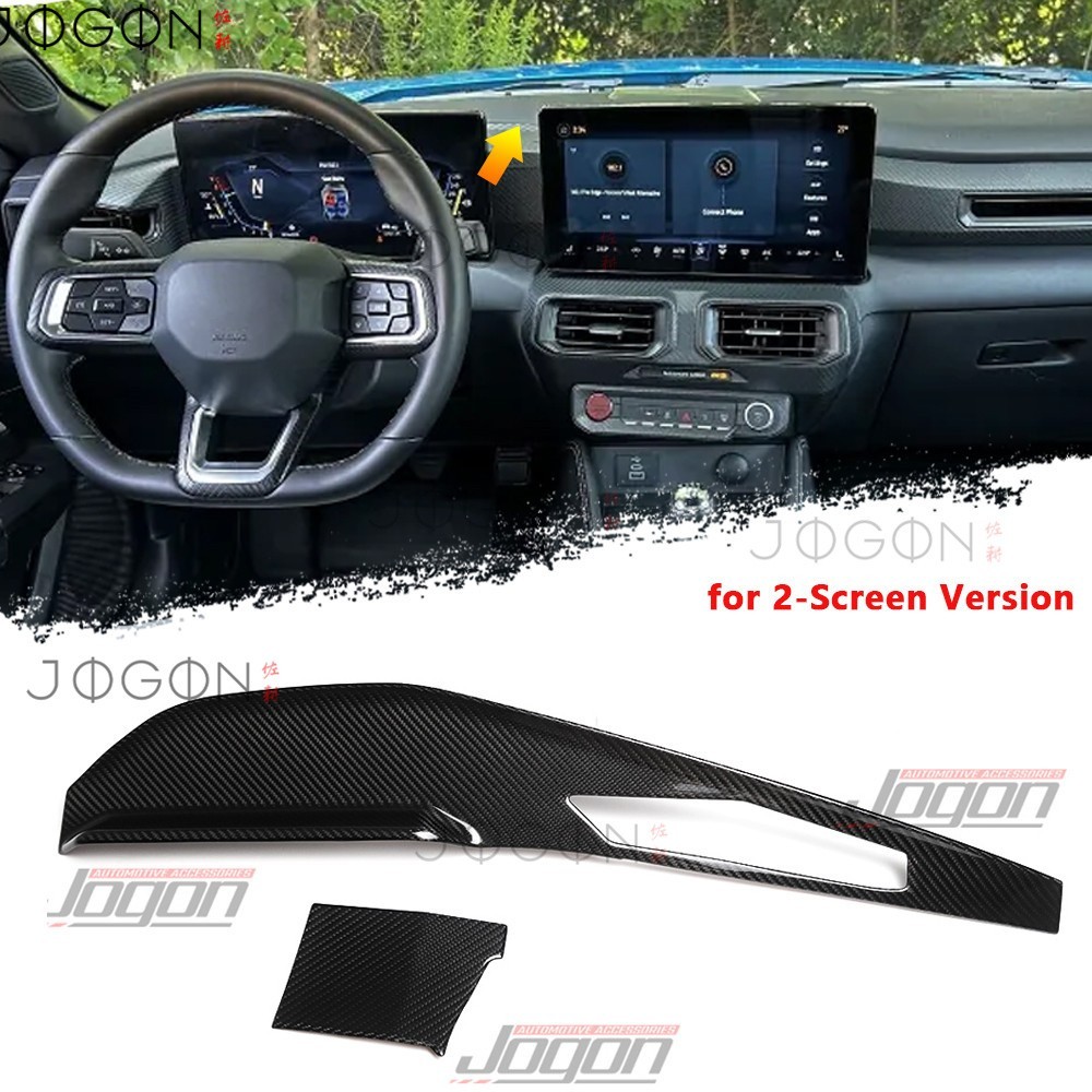 S650 Pony GT Real Carbon Dashboard Panel Screen Decor For Ford Mustang S650 24+