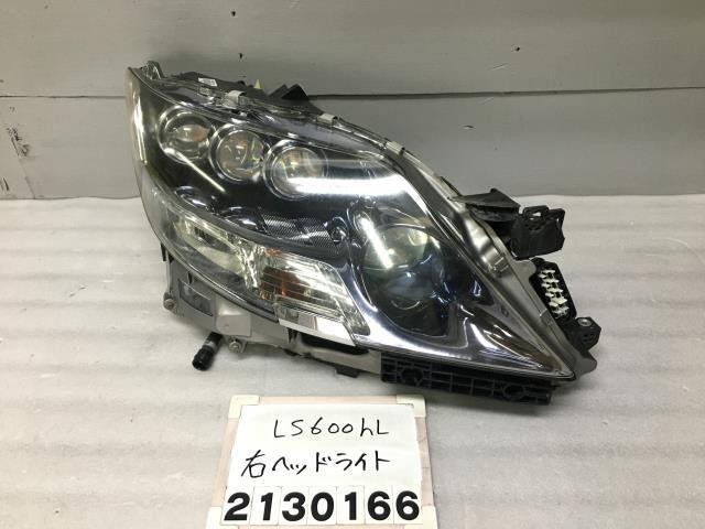 Junk JDM LEXUS LS460 USF40 Right Headlight LED AFS Pre-Collision 81110-50390