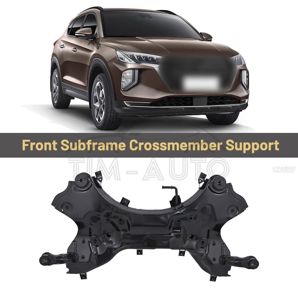 For 2016-2020 Hyundai Tucson FWD Front Subframe Crossmember Support Frame