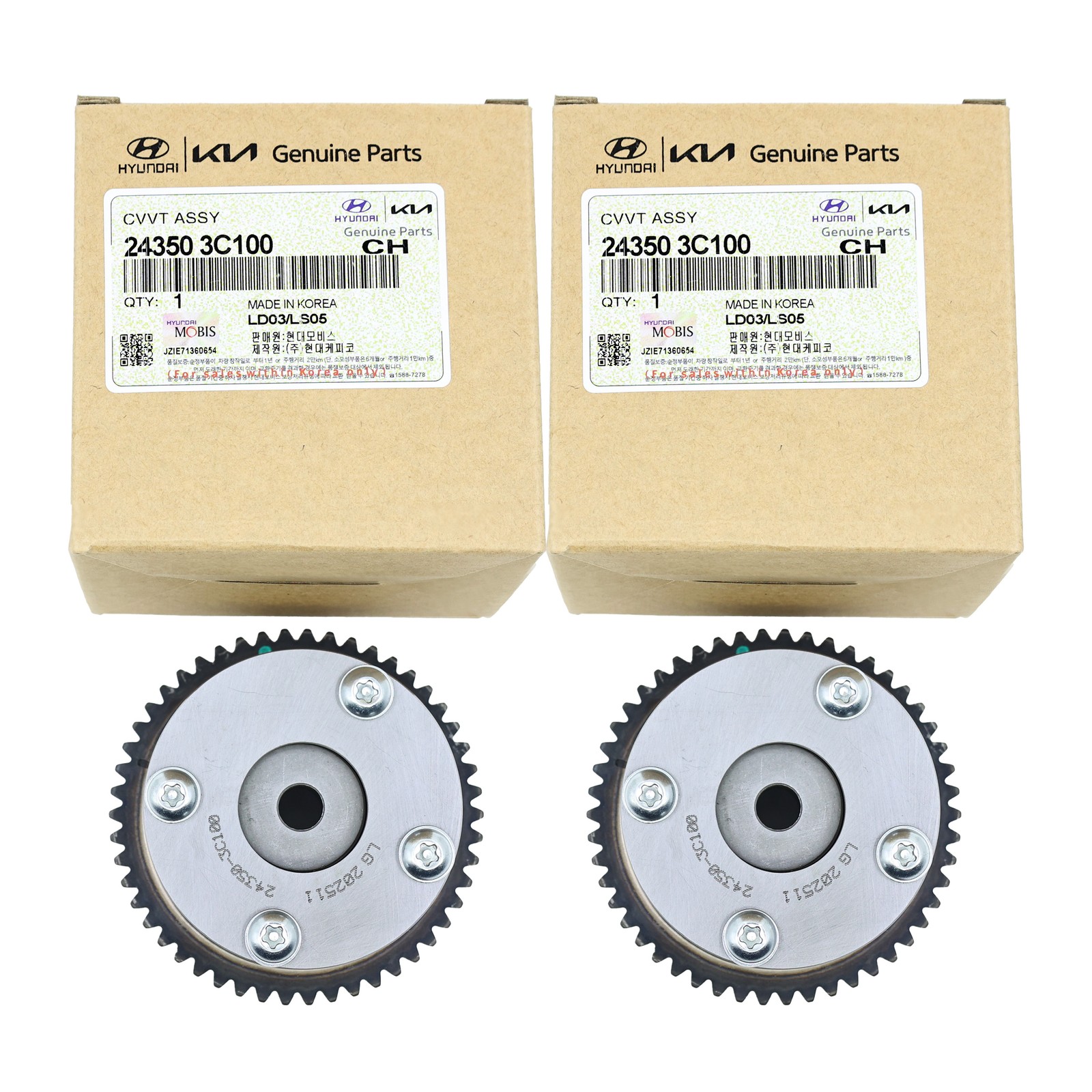 2PCS NEW Intake Camshaft VVT Sprocket For HYUNDAI KIA Santa Fe Sorento Azera