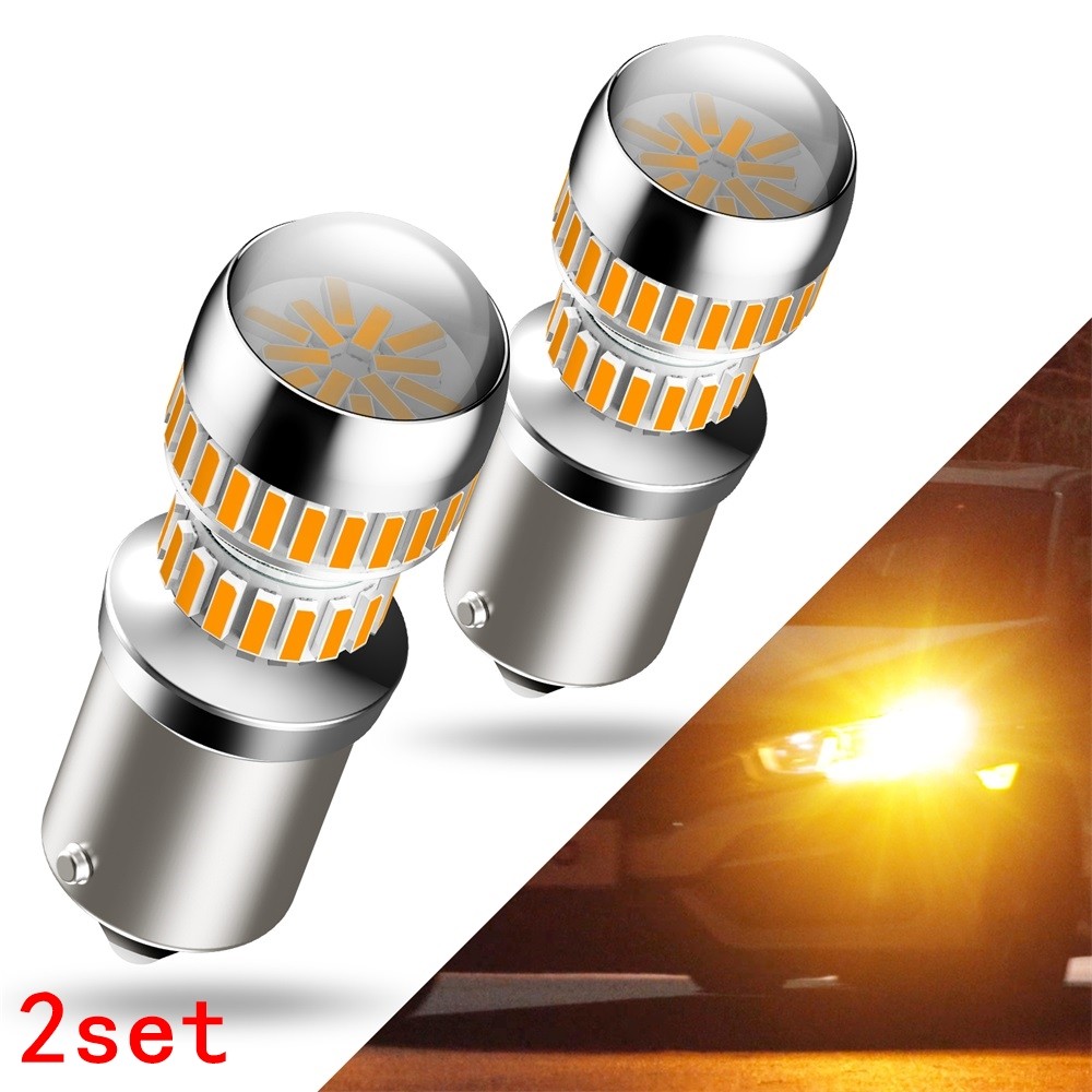 2/4/6 AUXITO LED Front Turn Signal BA15S Light Bulbs 1156 7506 Amber Yellow 54H