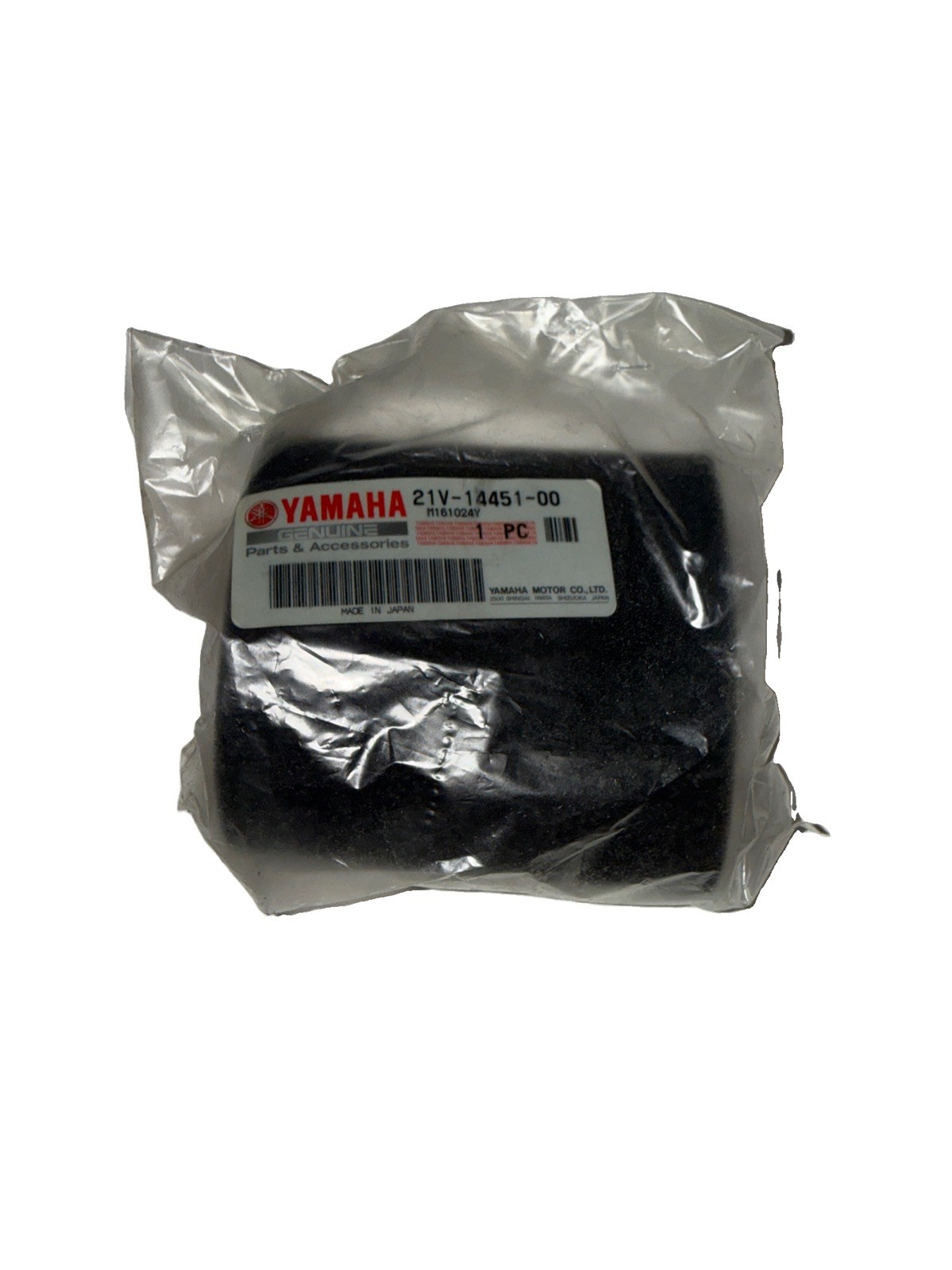 1986 - 1988 YAMAHA MOTO-4 225 YFM225 OEM AIR FILTER ELEMENT FOAM 21V-14451-00-00 1986 - 1988 YAMAHA MOTO-4 225 YFM225 OEM AIR FILTER ELEMENT FOAM 21V-14451-00-00