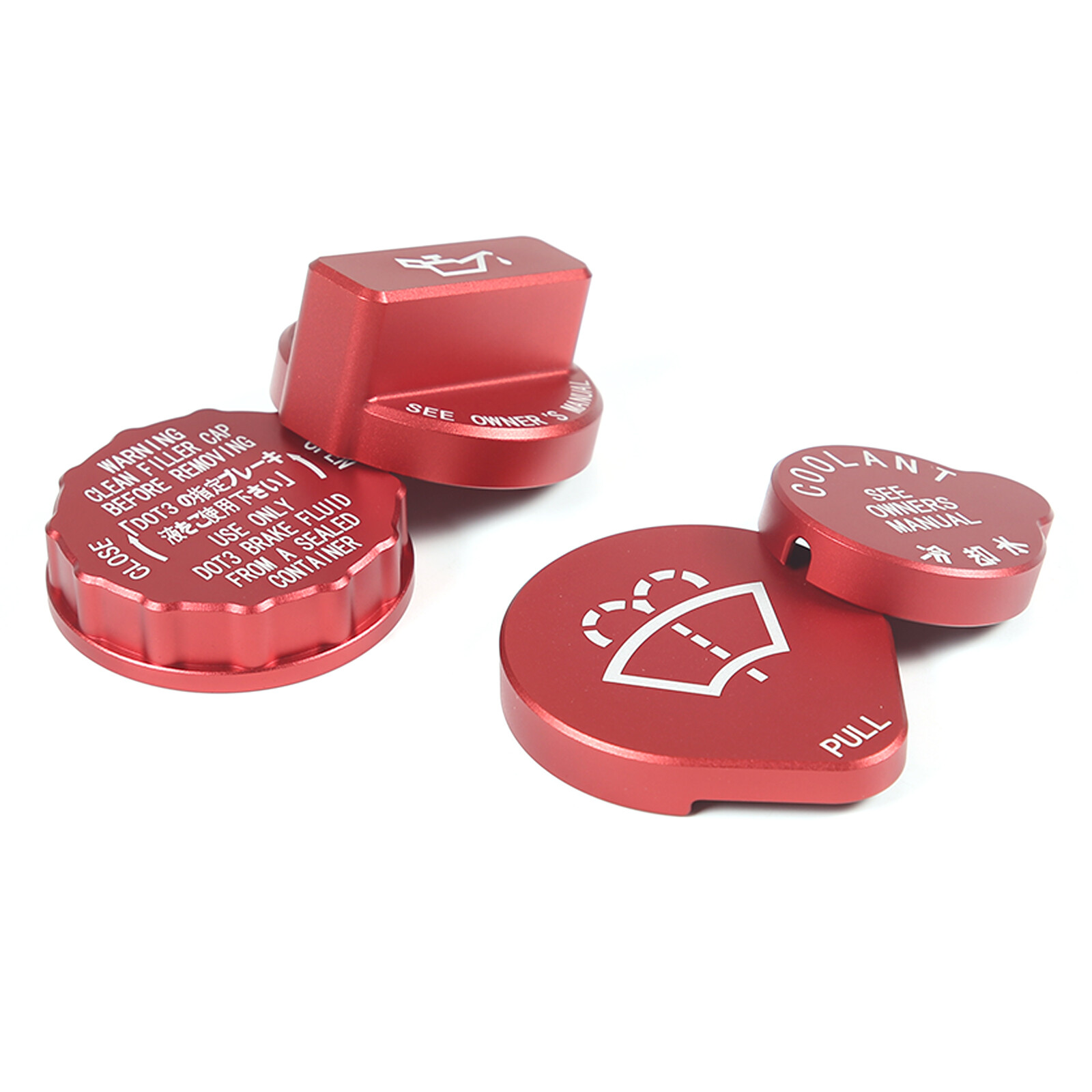 4Pcs Red Engine Bay inner Tnak Cap Overlay Dress Up Fits Subaru WRX 2022-2026