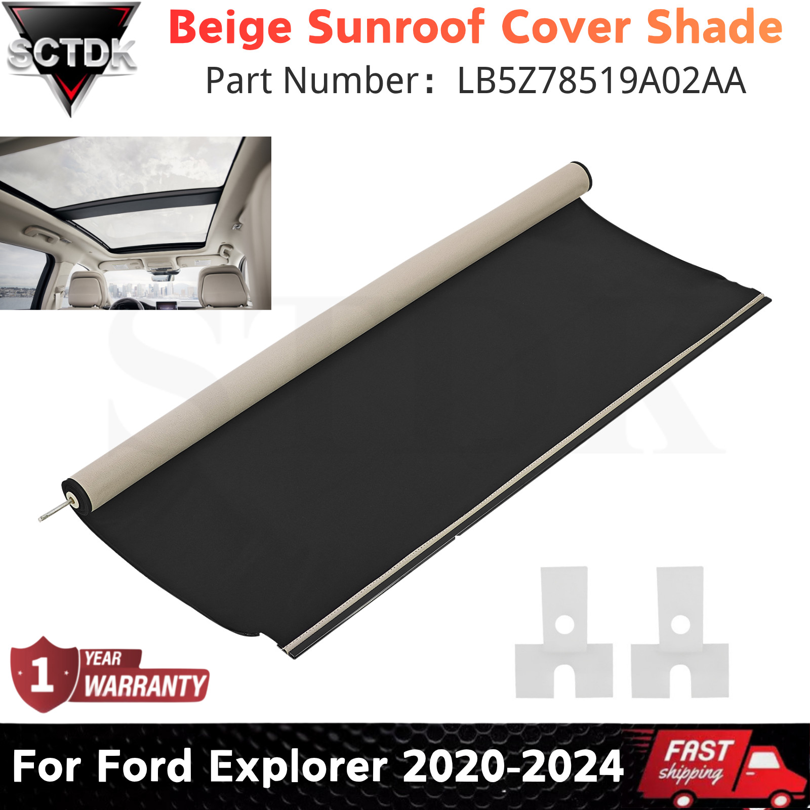 LB5Z78519A02AA Sunroof Cover Shade For Ford Explorer 2020-2024 LB5Z78519A02AF