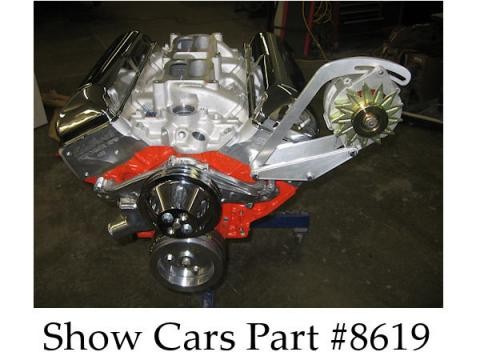 348 409 58 64 BILLET ALTERNATOR BRACKETS # 8619 NOT POLISHED CHEVY IMPALA BELAIR 348 409 58 64 BILLET ALTERNATOR BRACKETS # 8619 NOT POLISHED CHEVY IMPALA BELAIR