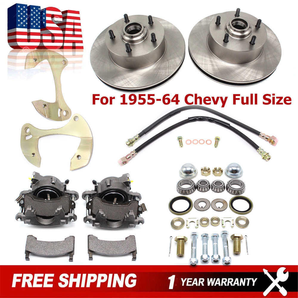 For 1955-64 Chevy Full Size Impala Bel Air Car Deluxe Disc Brake Kit, 5 x 4-3/4
