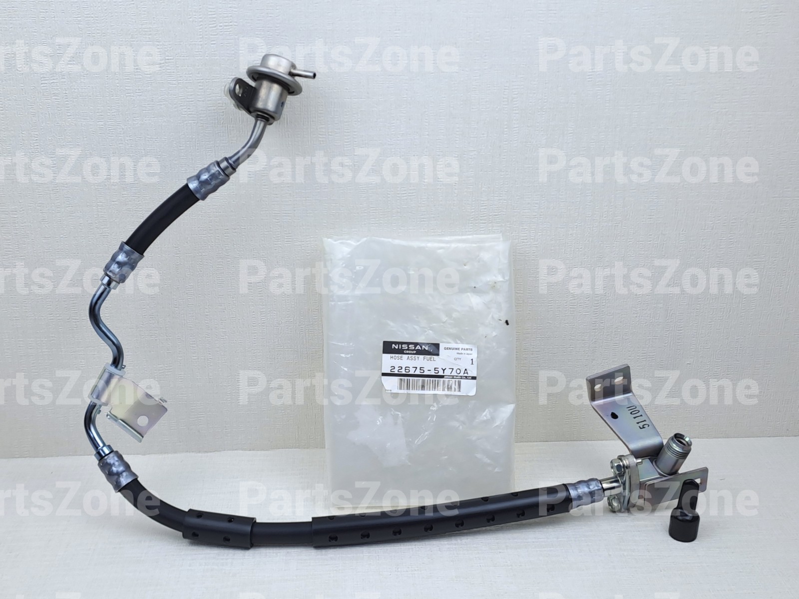 22675-5Y70A NISSAN Maxima 2000-2002 DAMPER Assembly Fuel NEW GENUINE OEM 22675-5Y70A NISSAN Maxima 2000-2002 DAMPER Assembly Fuel NEW GENUINE OEM