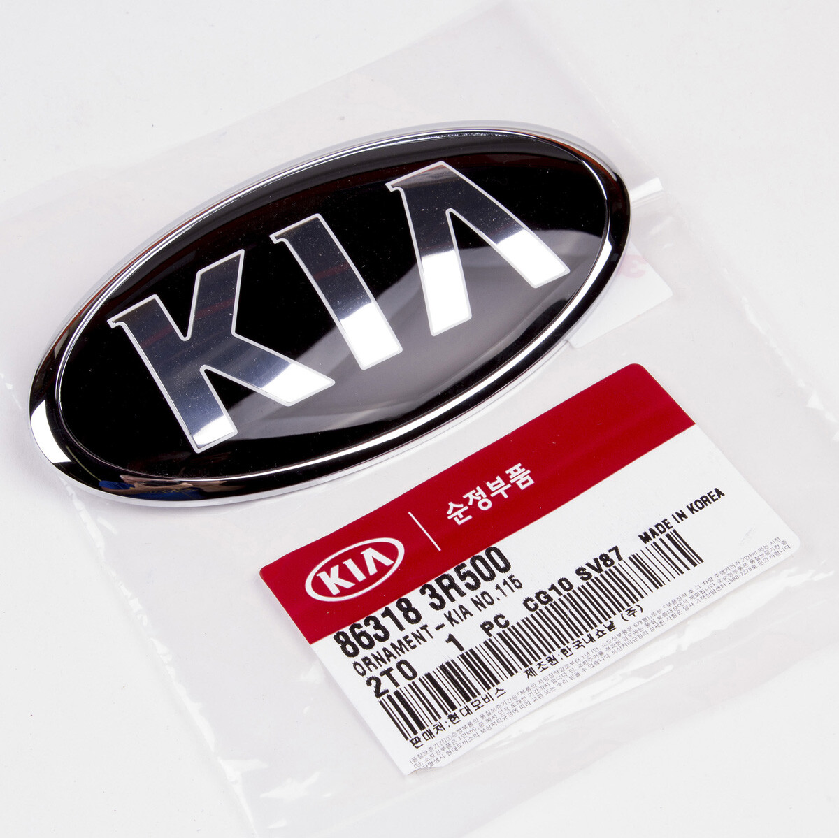 Genuine OEM Front Emblem 86318-3R500 compatible with Select Kia Vehicles