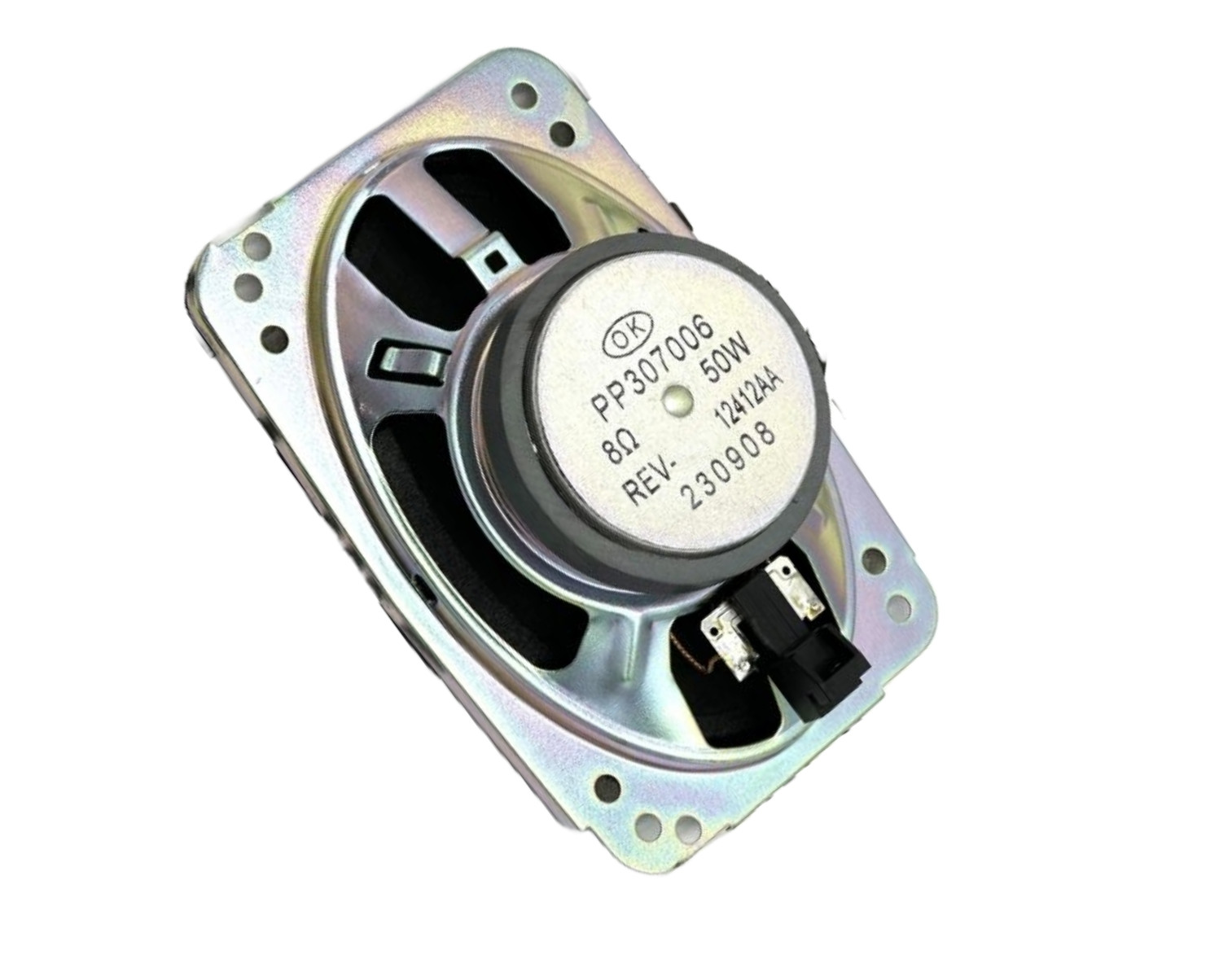 Pana Pacific Speaker | PP307006 Pana Pacific Speaker | PP307006