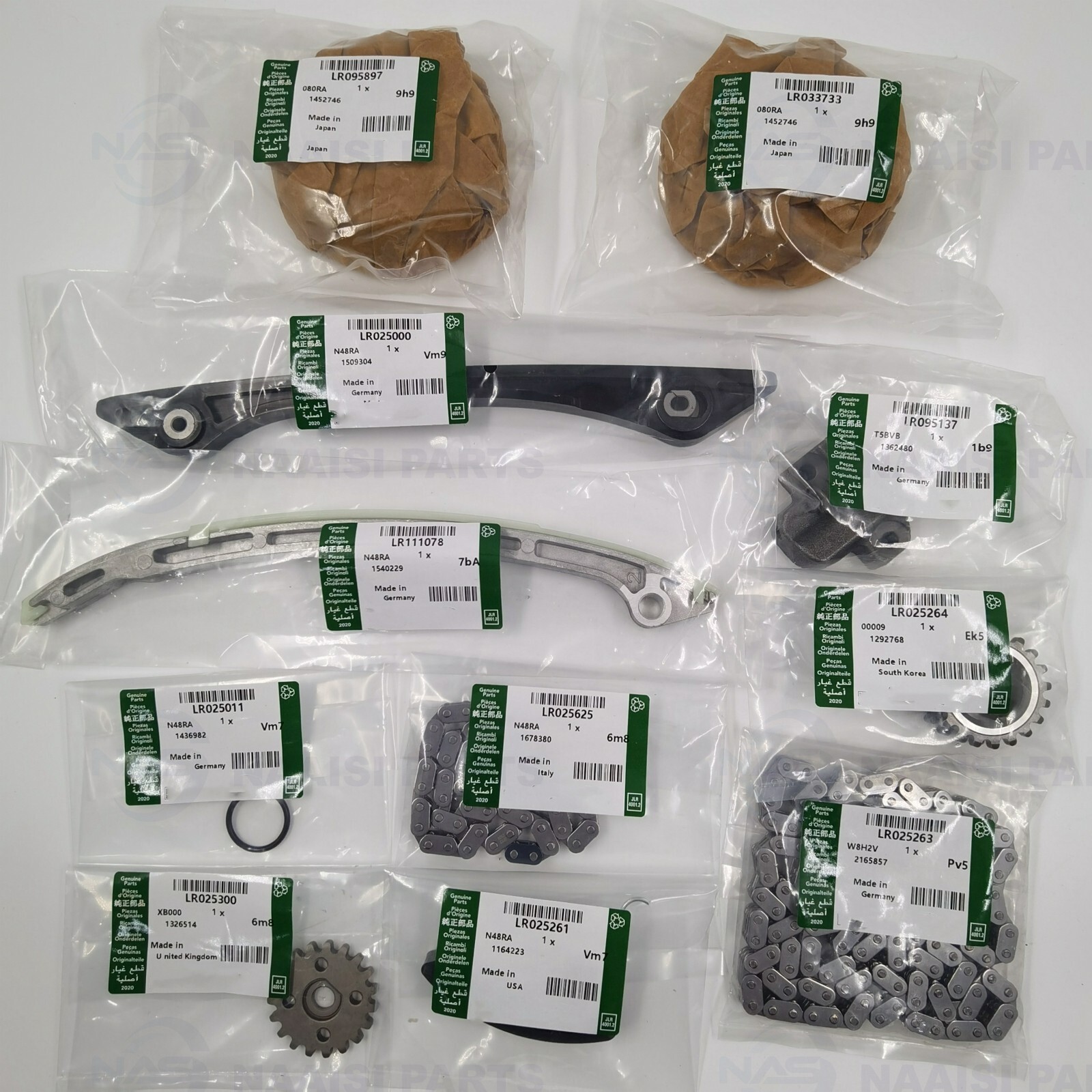 11pcs OEM LR095897 PAIR VVT Gear Timing Chain Kit For Range Rover Evoque 2.0L 11pcs OEM LR095897 PAIR VVT Gear Timing Chain Kit For Range Rover Evoque 2.0L