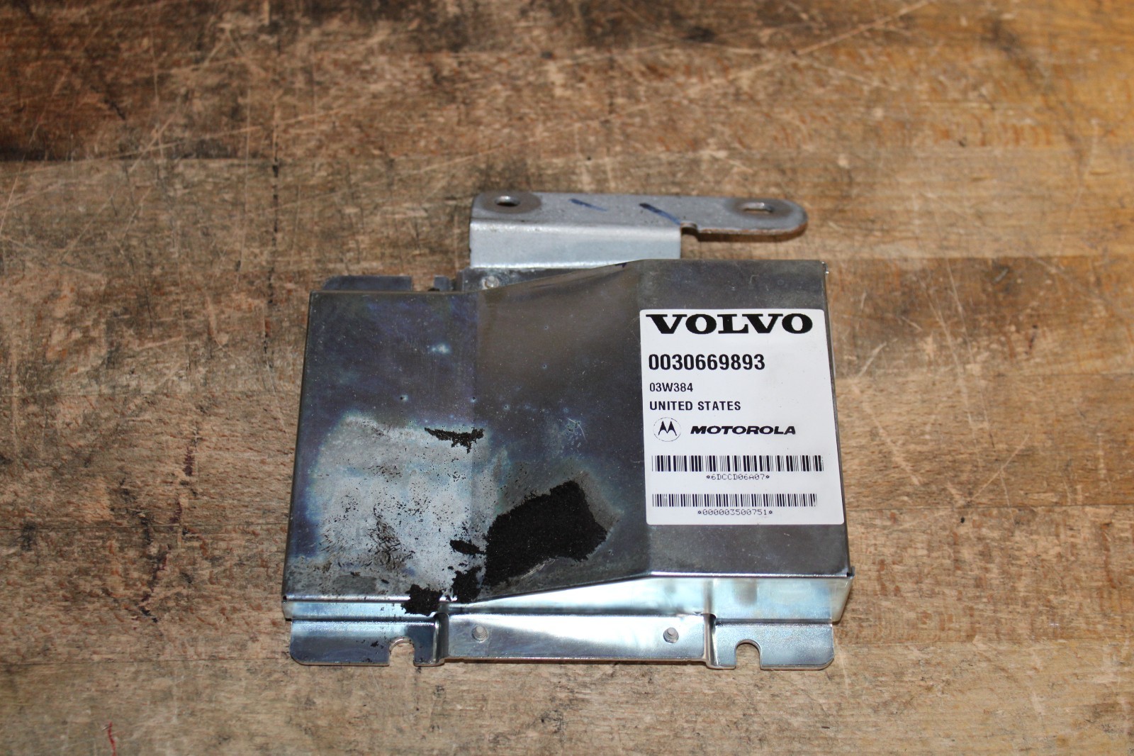 2004-2007 Volvo S60R V70R Active Suspension Control Module SCM 2004-2007 Volvo S60R V70R Active Suspension Control Module SCM