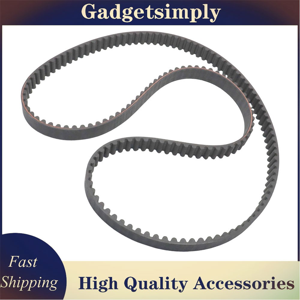 Secondary Drive Belt Fits For 136 Tooth - 1-1/2\