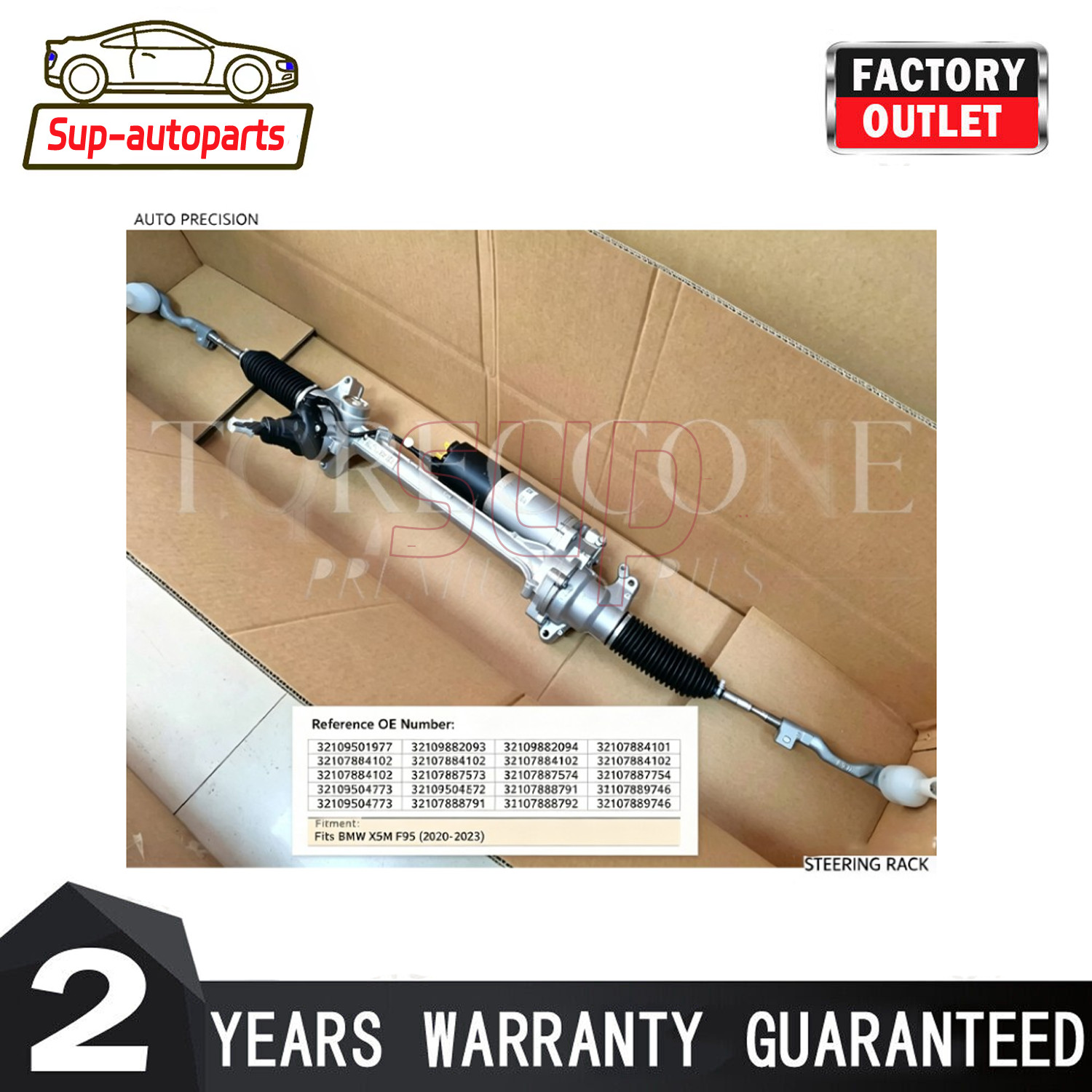 POWER ELECTRIC RACK & PINION Fits BMW X5 (2020 - 2023) 32107889746 OEM X5M F95