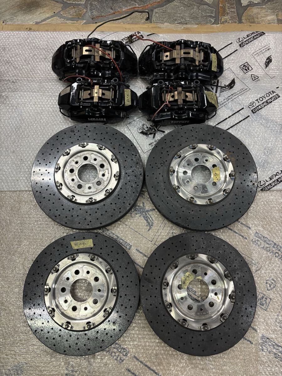 Ferrari 360 Challenge Stradale F430 Carbon Rotor Caliper Set (6-piston/4-piston)