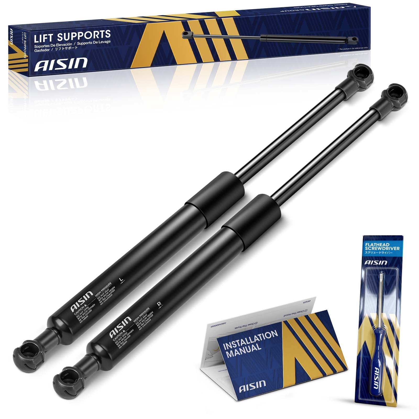 AISIN Qty(2) Rear Trunk Lid Lift Supports Shock Struts for Lexus LS430 2001-2006 AISIN Qty(2) Rear Trunk Lid Lift Supports Shock Struts for Lexus LS430 2001-2006