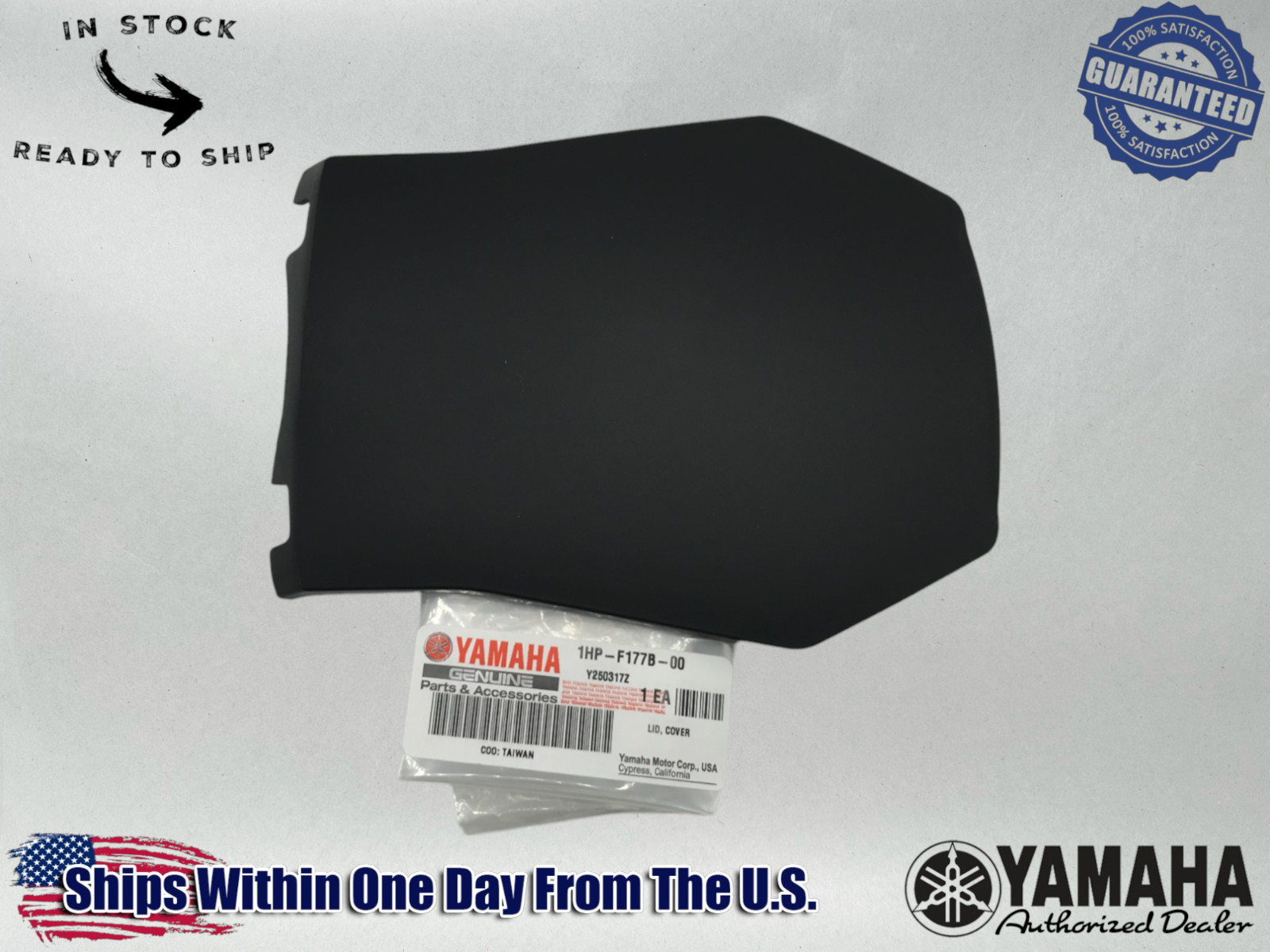 Yamaha OEM 07-15 Fuel Tank Cap Access Plastic Cover Lid 1HP-F177B-00/Grizzly 700 Yamaha OEM 07-15 Fuel Tank Cap Access Plastic Cover Lid 1HP-F177B-00/Grizzly 700