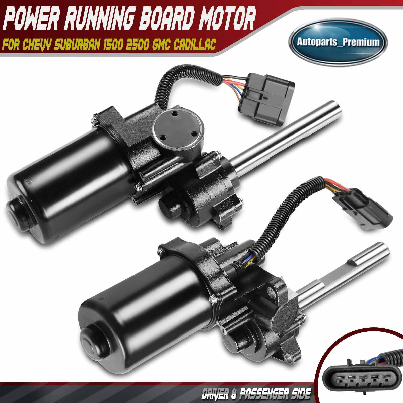 2x Power Running Board Motor for Cadillac Escalade Chevy GMC Yukon Left & Right