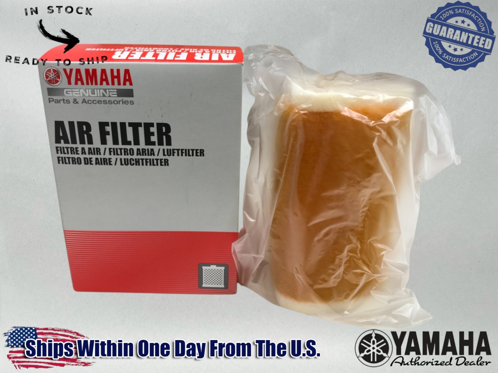 Yamaha Genuine Air filter element DT100 DT175 DT 100 175 1974-1976 437-14451-08 Yamaha Genuine Air filter element DT100 DT175 DT 100 175 1974-1976 437-14451-08