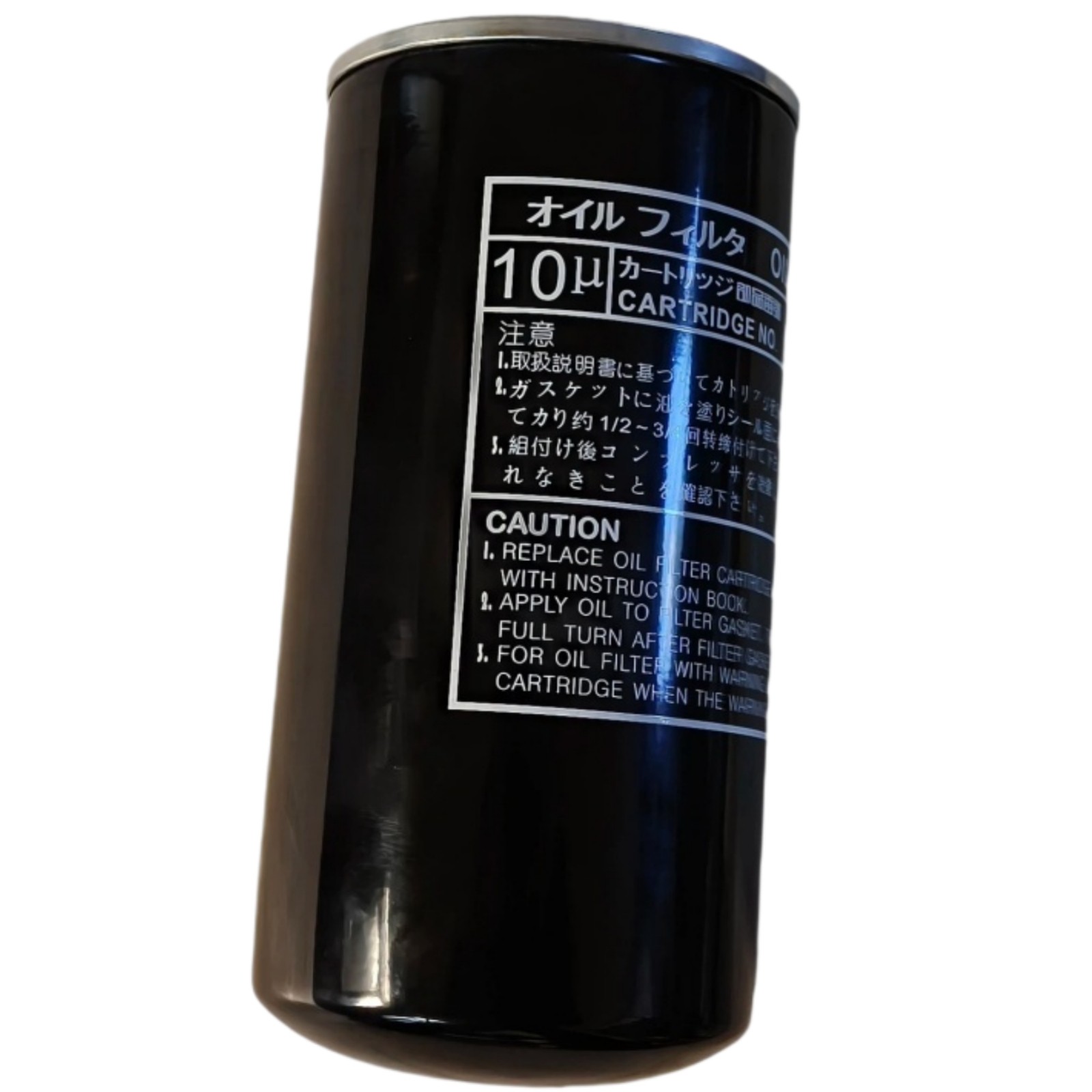 New Oil Filter 3743805601 For Airman Air Compressor PDS185S-6B4 PDSF330DP New Oil Filter 3743805601 For Airman Air Compressor PDS185S-6B4 PDSF330DP