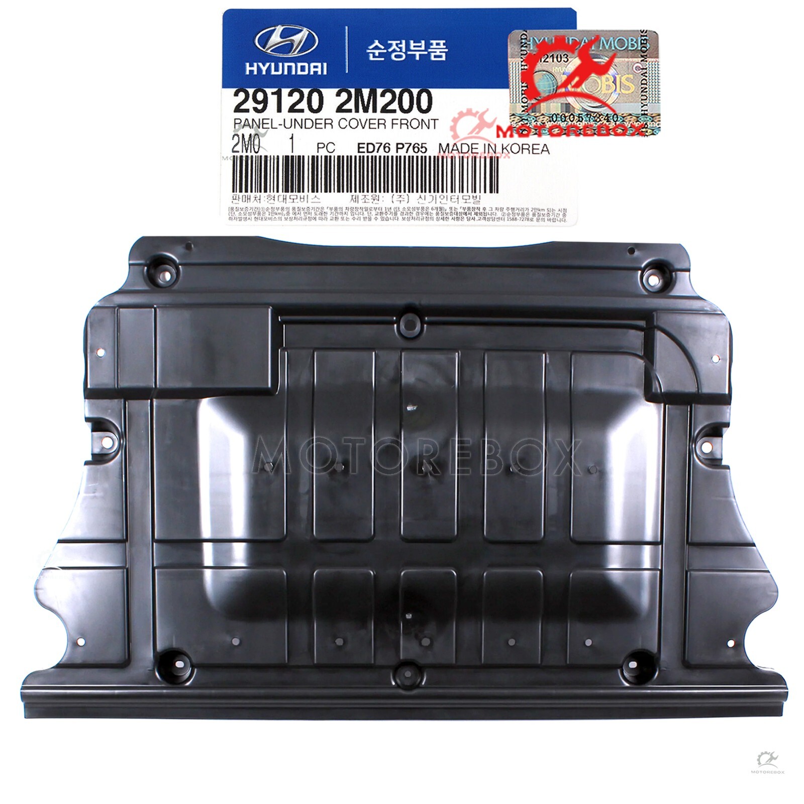 GENUINE OEM Front Engine Under Cover Panel for 2013-16 Genesis Coupe 291202M200 GENUINE OEM Front Engine Under Cover Panel for 2013-16 Genesis Coupe 291202M200