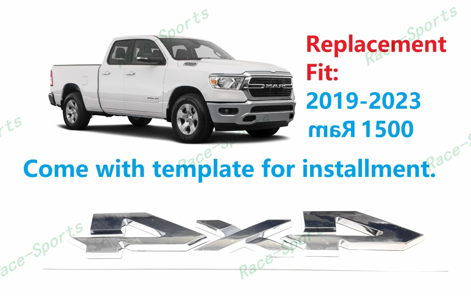1PC Chrome Rear Tailgate 4x4 4 x 4 Ram Emblem Fit Ram 1500 2019-2024
