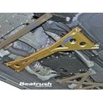 LAILE BEATRUSH FRONT PERFORMANCE BAR For MAZDA ROADSTER RF NDERC S85086PB-F