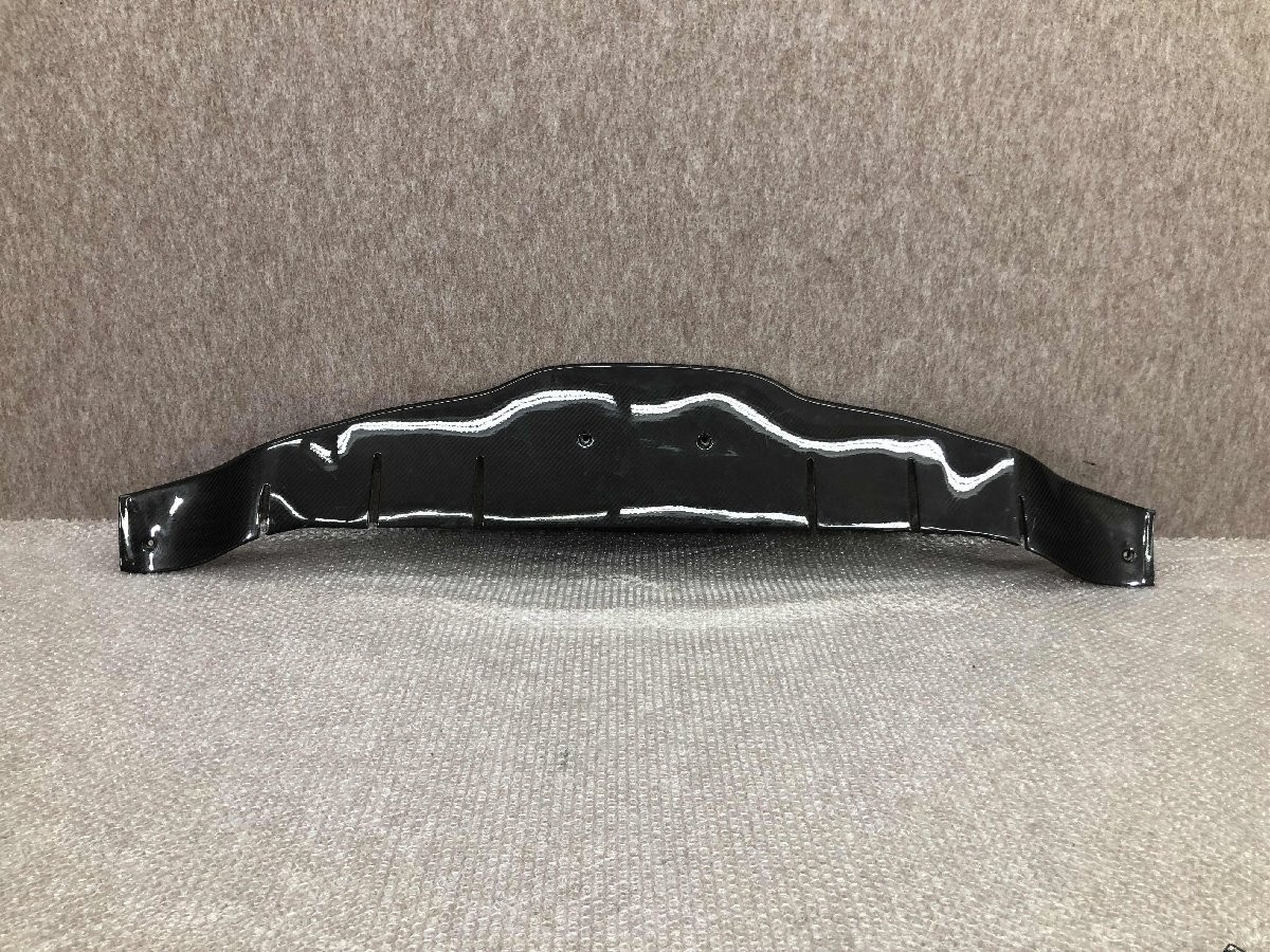 Ferrari Spider 458 Carbon Rear Skirt Ferrari Spider 458 Carbon Rear Skirt