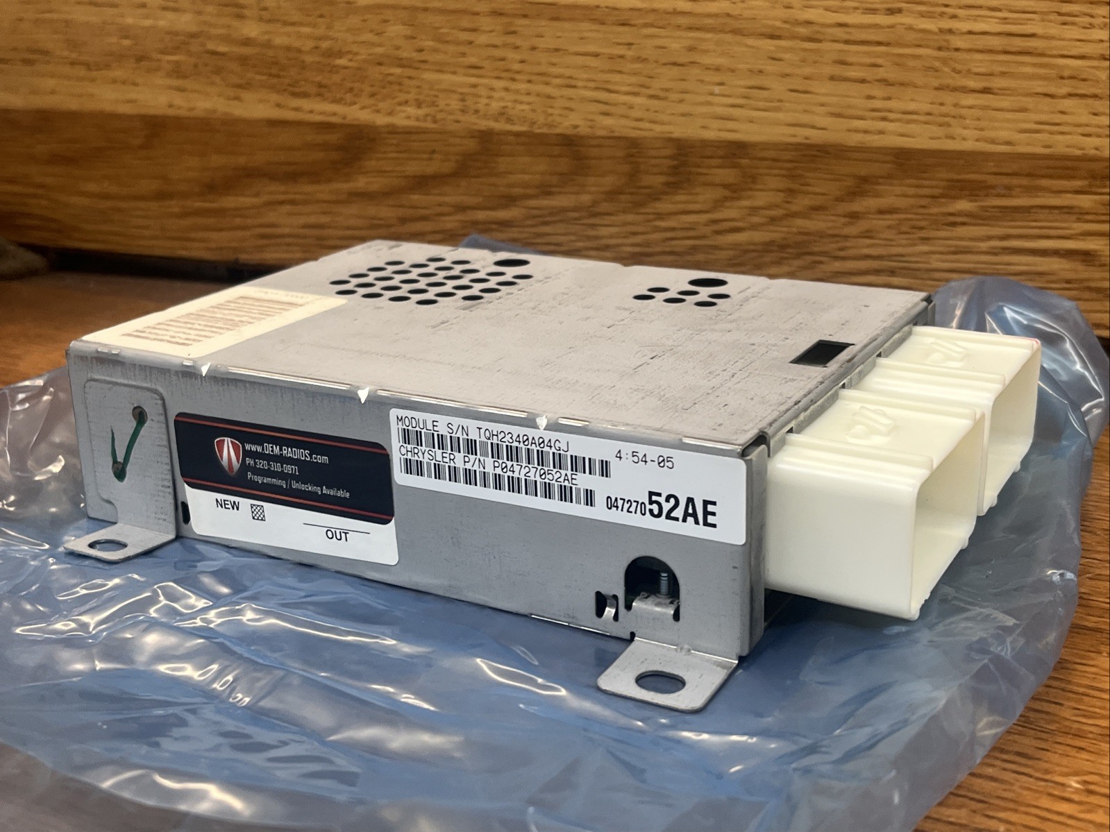 NEW NOS 2000-01 Plymouth Prowler BCM Body Control Module 04727052AE - OEM NEW NOS 2000-01 Plymouth Prowler BCM Body Control Module 04727052AE - OEM
