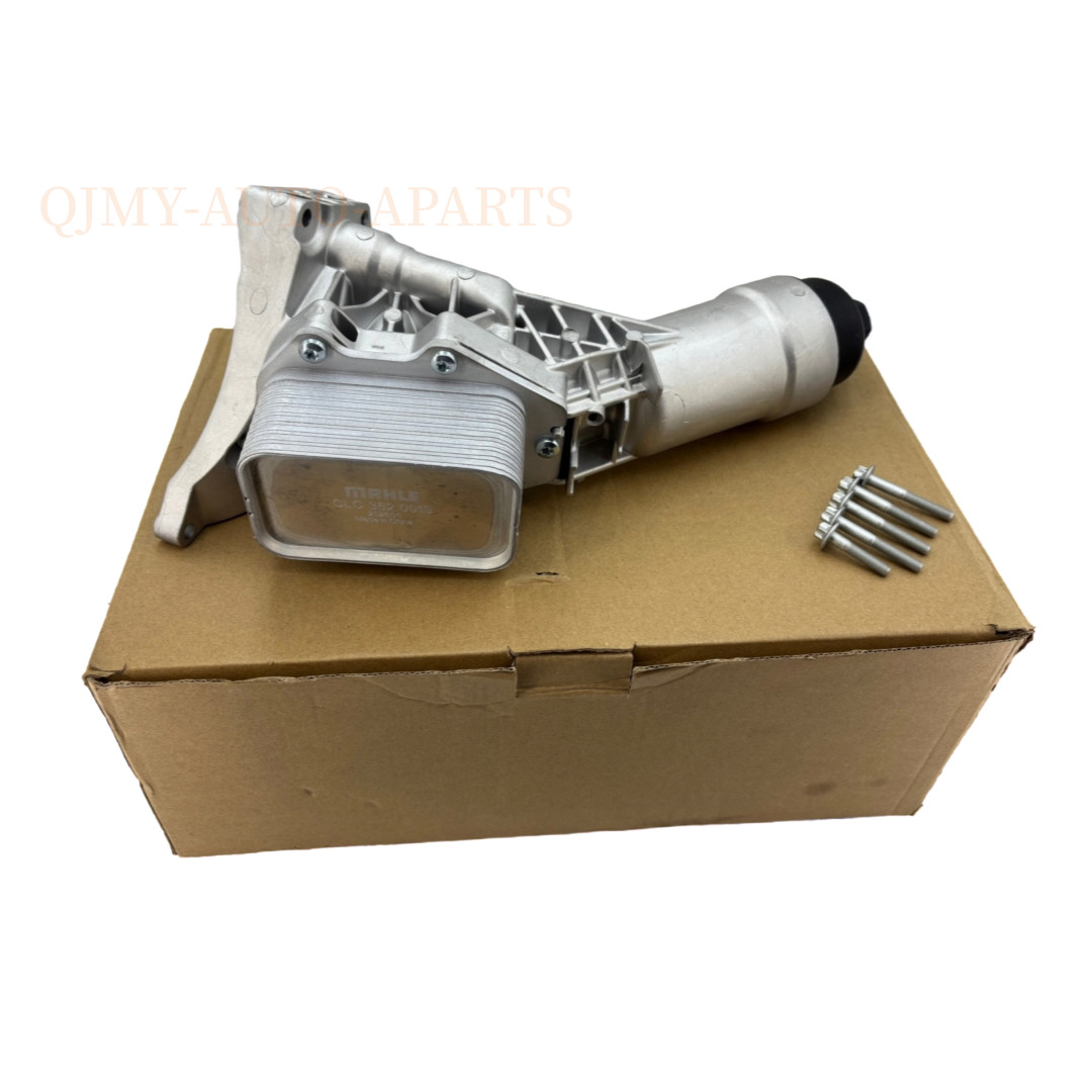 Mahle Oil Filter Housing 11428580414 for BMW 2019-2023 2.0T 320I 330I 330E