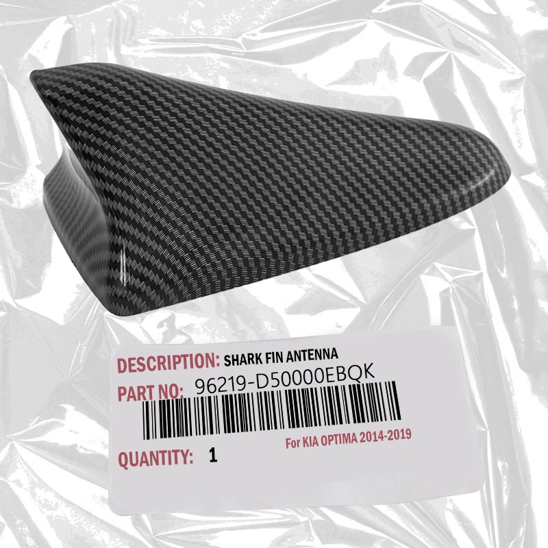 For 2012-2017 Hyundai Veloster Shark Fin Roof Antenna Cover Carbon Fiber Black