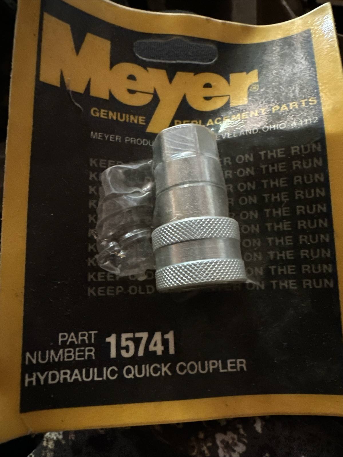 Meyer Genuine Replacement Part 15741 Hydraulic Quick Coupler Meyer Genuine Replacement Part 15741 Hydraulic Quick Coupler