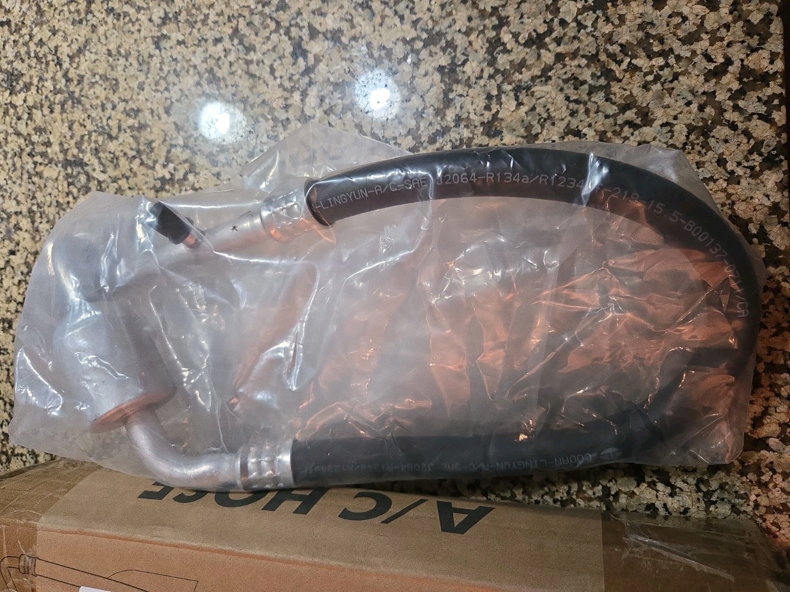 Genuine UAC A/C Suction Line Hose Assembly -- Suction Line HA 113993C Genuine UAC A/C Suction Line Hose Assembly -- Suction Line HA 113993C