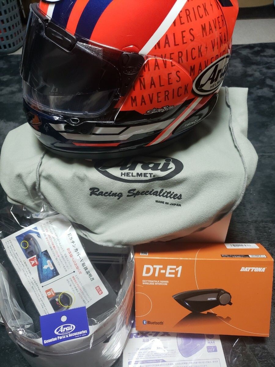 Arai RX-7X Maverick GP5 MAVERICK Maverick Helmet Daytona Intercom DT-E1 Set Arai RX-7X Maverick GP5 MAVERICK Maverick Helmet Daytona Intercom DT-E1 Set