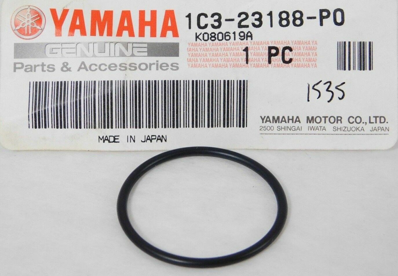 QTY 3 | 2006-2018 Yamaha WR250F WR450F Oil Filter Cover O-Ring OEM 1C3-23188-P0