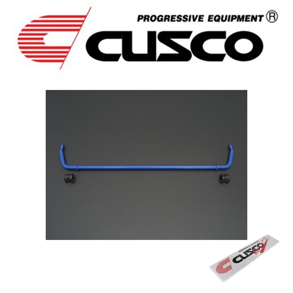 Cusco 21mm Rear Sway Bar Fits 2022+ Subaru WRX Cusco 21mm Rear Sway Bar Fits 2022+ Subaru WRX