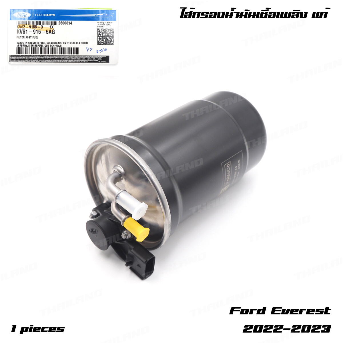 Diesel Fuel Filter Fits Ford Ranger Next Gen Everest SUV 2022 - 25