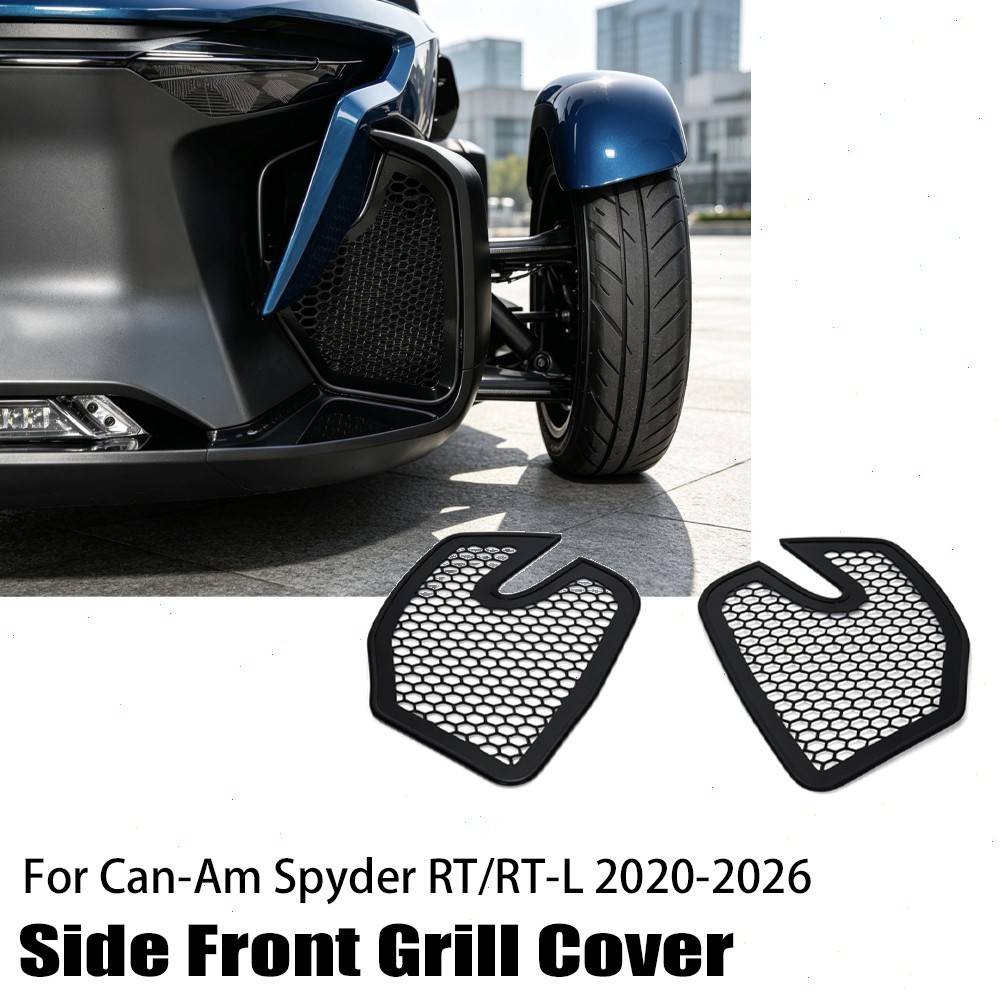 Black Aluminum Side Front Grill Cover For Can-Am Spyder RT 2020-2026 2025 Black Aluminum Side Front Grill Cover For Can-Am Spyder RT 2020-2026 2025