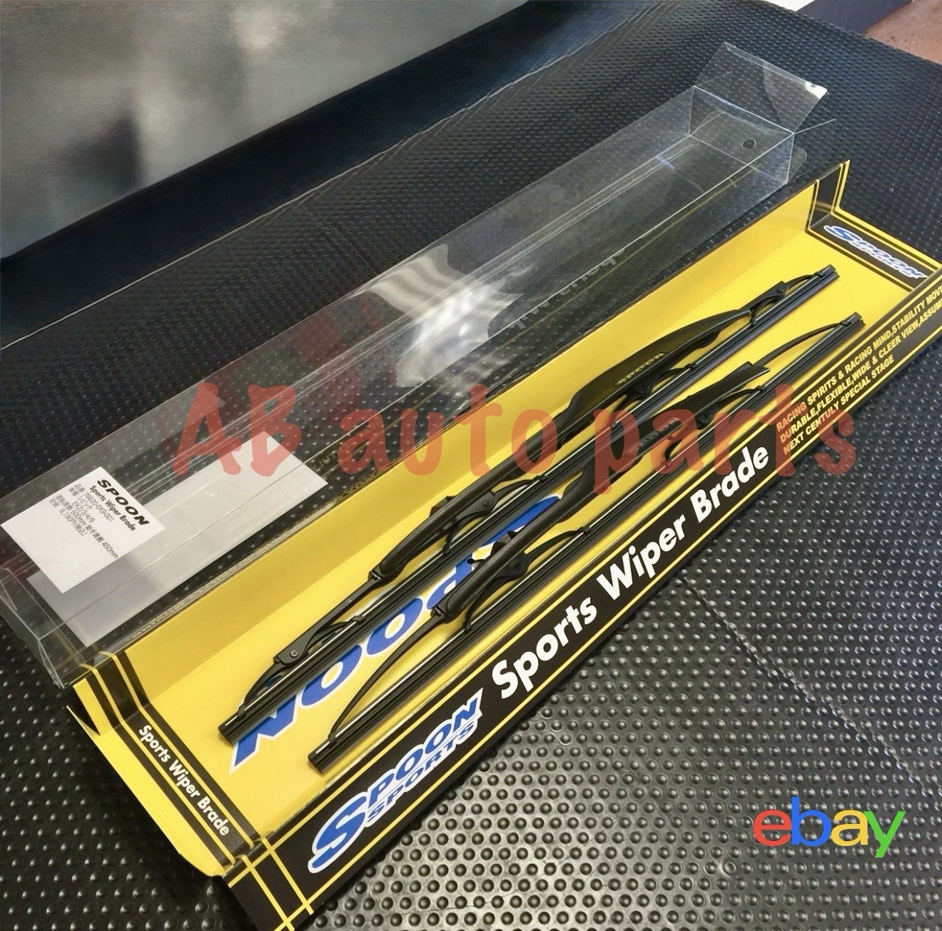 Spoon Sports Windshield Wiper Set for RHD Civic EK2/3/4/9 76620-EK9-000 Spoon Sports Windshield Wiper Set for RHD Civic EK2/3/4/9 76620-EK9-000
