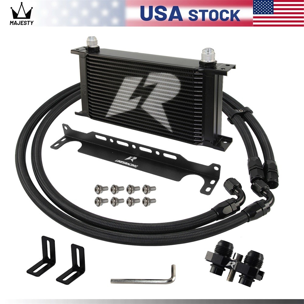 AN10 19 Row Oil Cooler Kit For BMW E82 135i E36 M3-Euro E46 M3 E90 E92 E93 335i