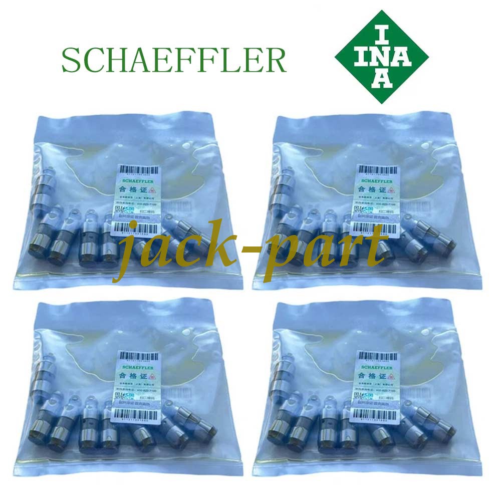 INA 32x Engine Hydraulic Lifters Tappets For VW Audi A6 A8 Quattro Q7 S5 4.2 V8