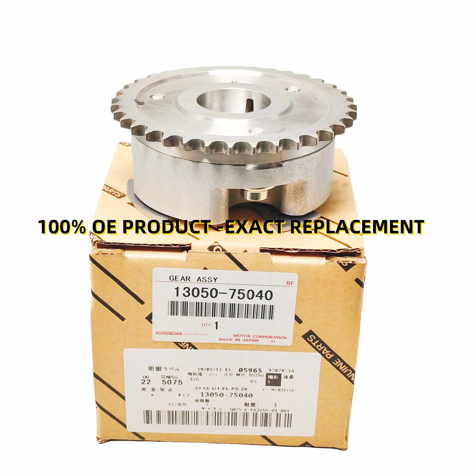 NEW 13050-75040 FOR TOYOTA  GEAR ASSY, CAMSHAFT TIMING 1305075040 US