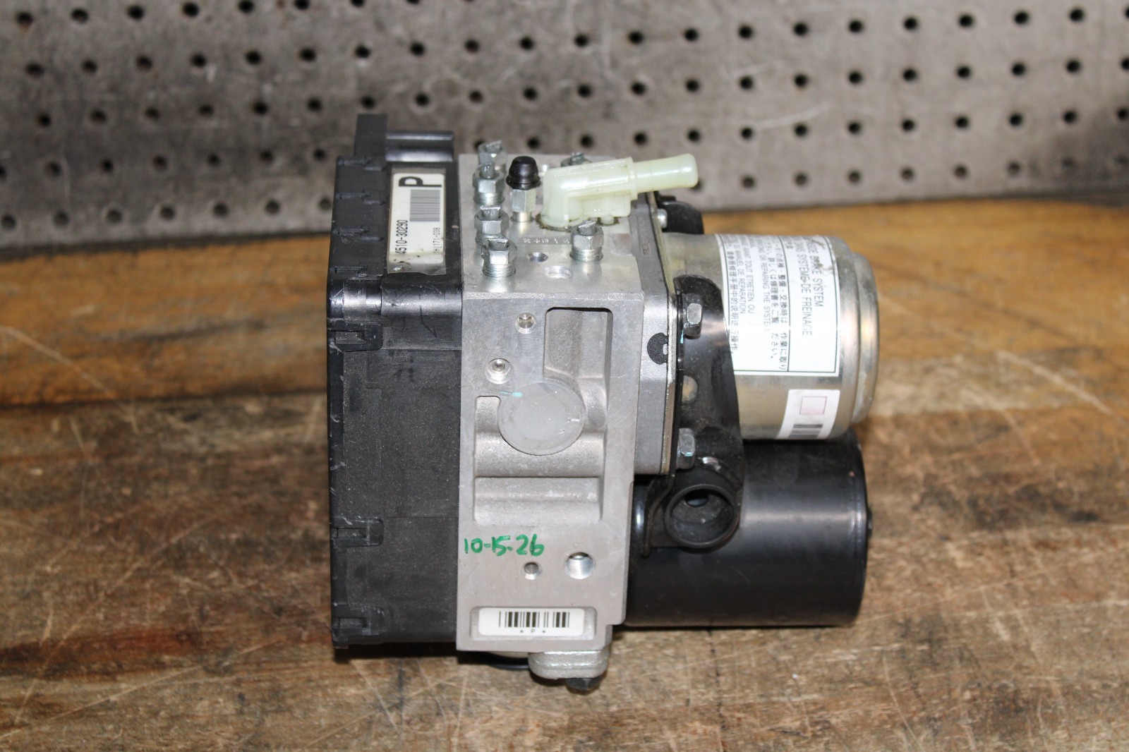 2007-2011 Toyota Camry Hybrid Anti lock Brake ABS 44510-30290 2007-2011 Toyota Camry Hybrid Anti lock Brake ABS 44510-30290