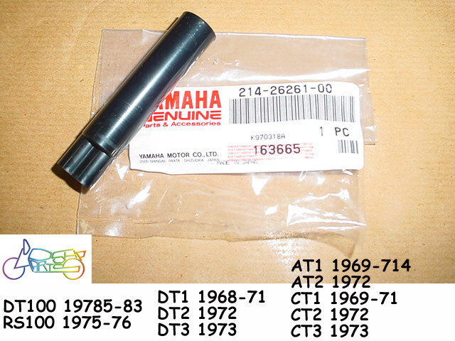 Yamaha AT1 AT2 CT1 CT2 DT1 Cable Joint NOS Throttle Wire Connector 214-26261-00 Yamaha AT1 AT2 CT1 CT2 DT1 Cable Joint NOS Throttle Wire Connector 214-26261-00