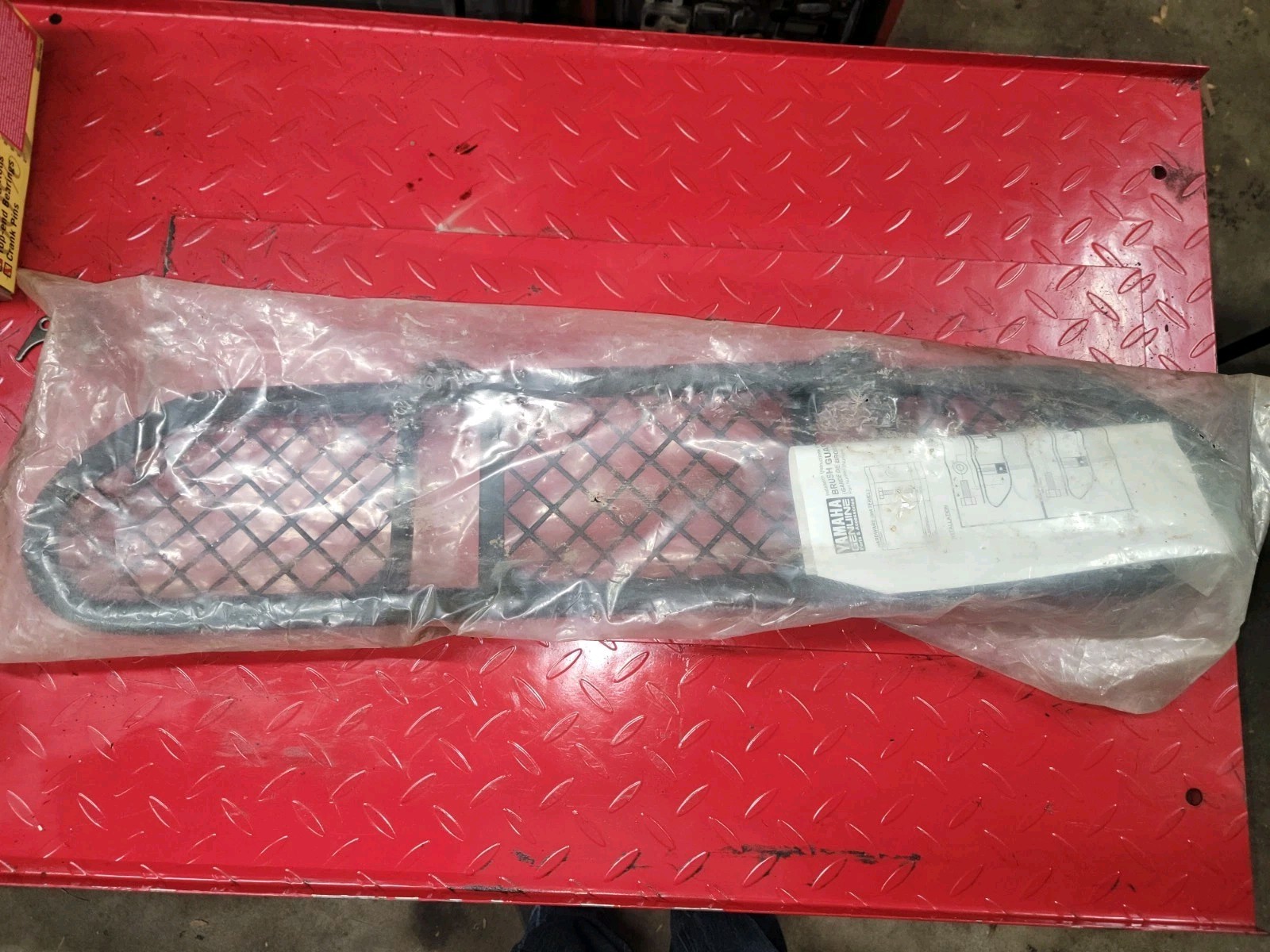 Yamaha Nos Oem Brush Gaurd 37S-F85F0-V0-00/37S-F85F0-V0-00  Kodiak 400 450
