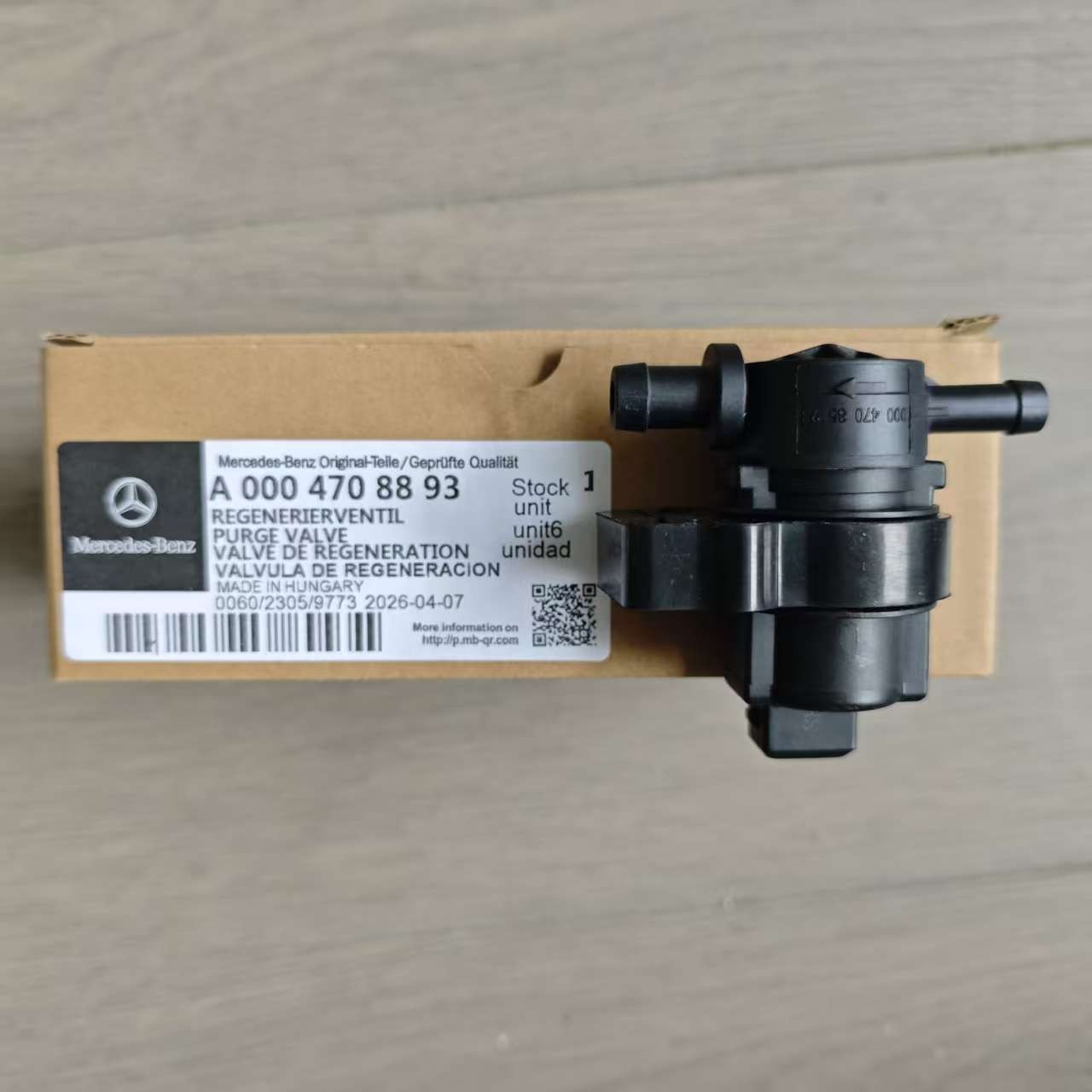 Genuine Mercedes Fuel Vapor Canister Purge Valve regeneration NEW OEM 0004708893 Genuine Mercedes Fuel Vapor Canister Purge Valve regeneration NEW OEM 0004708893