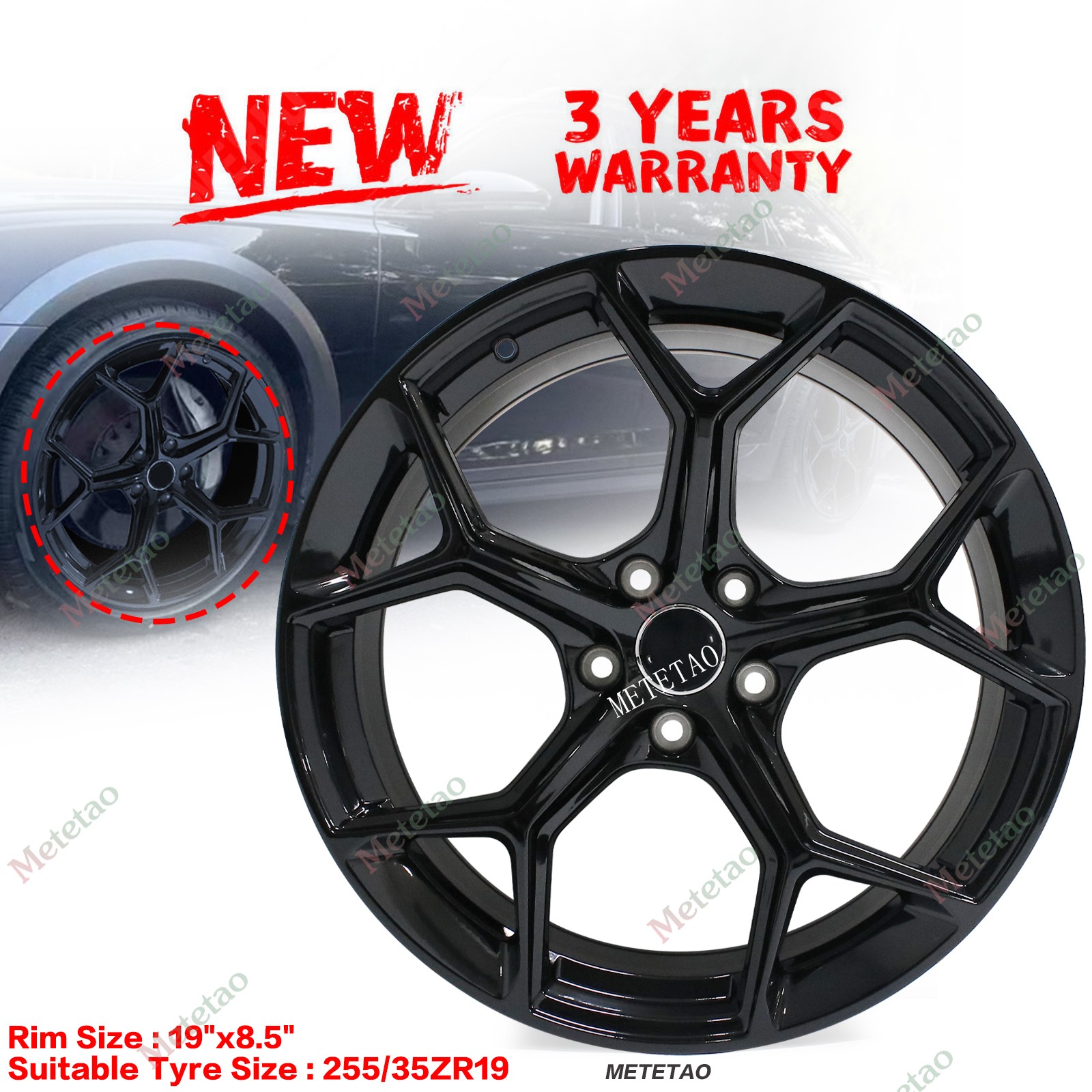 1PCS 19×8.5\