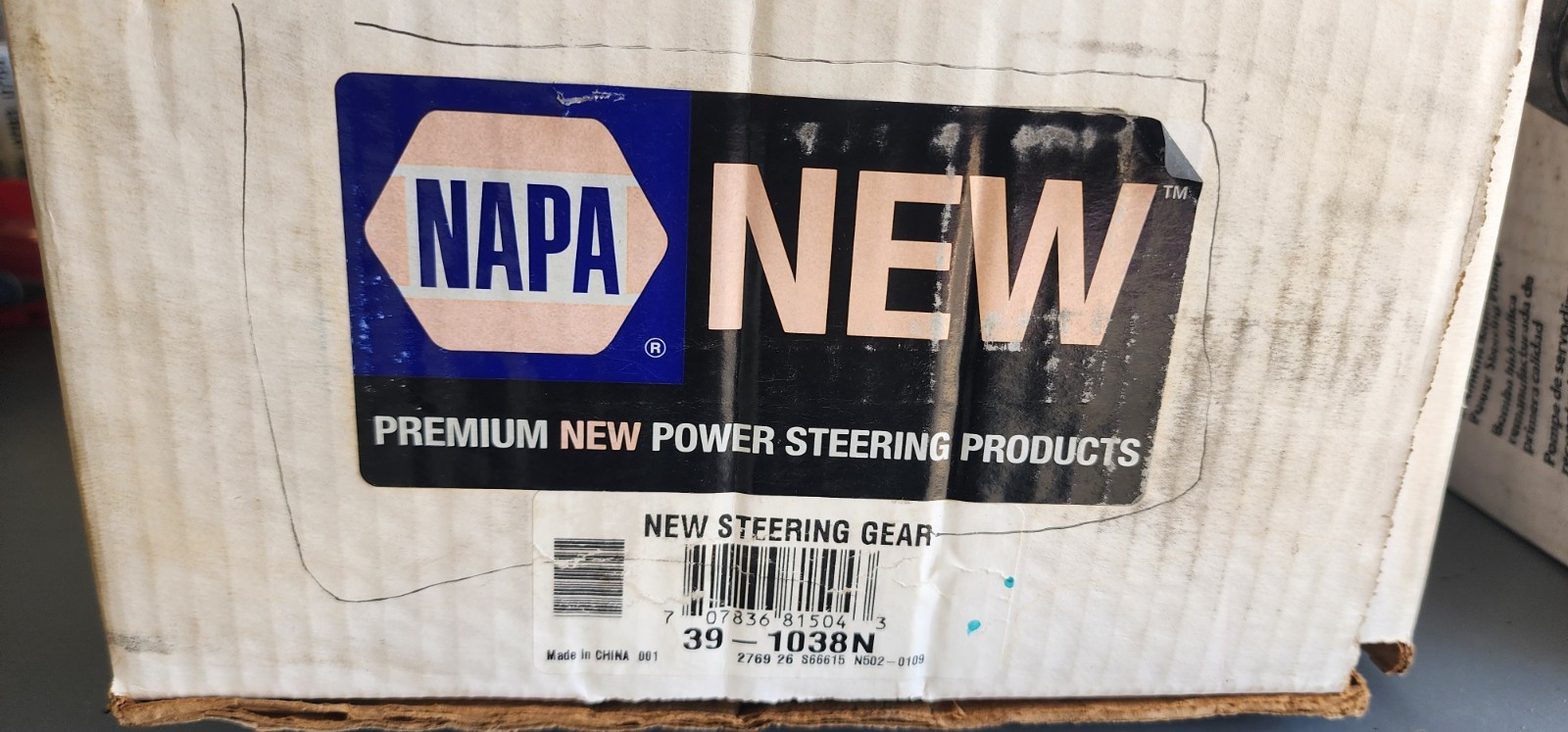 New Power Steering Gear Box NAPA PS 391038N GM 1968 - 1977 DODGE 1972 - 1977