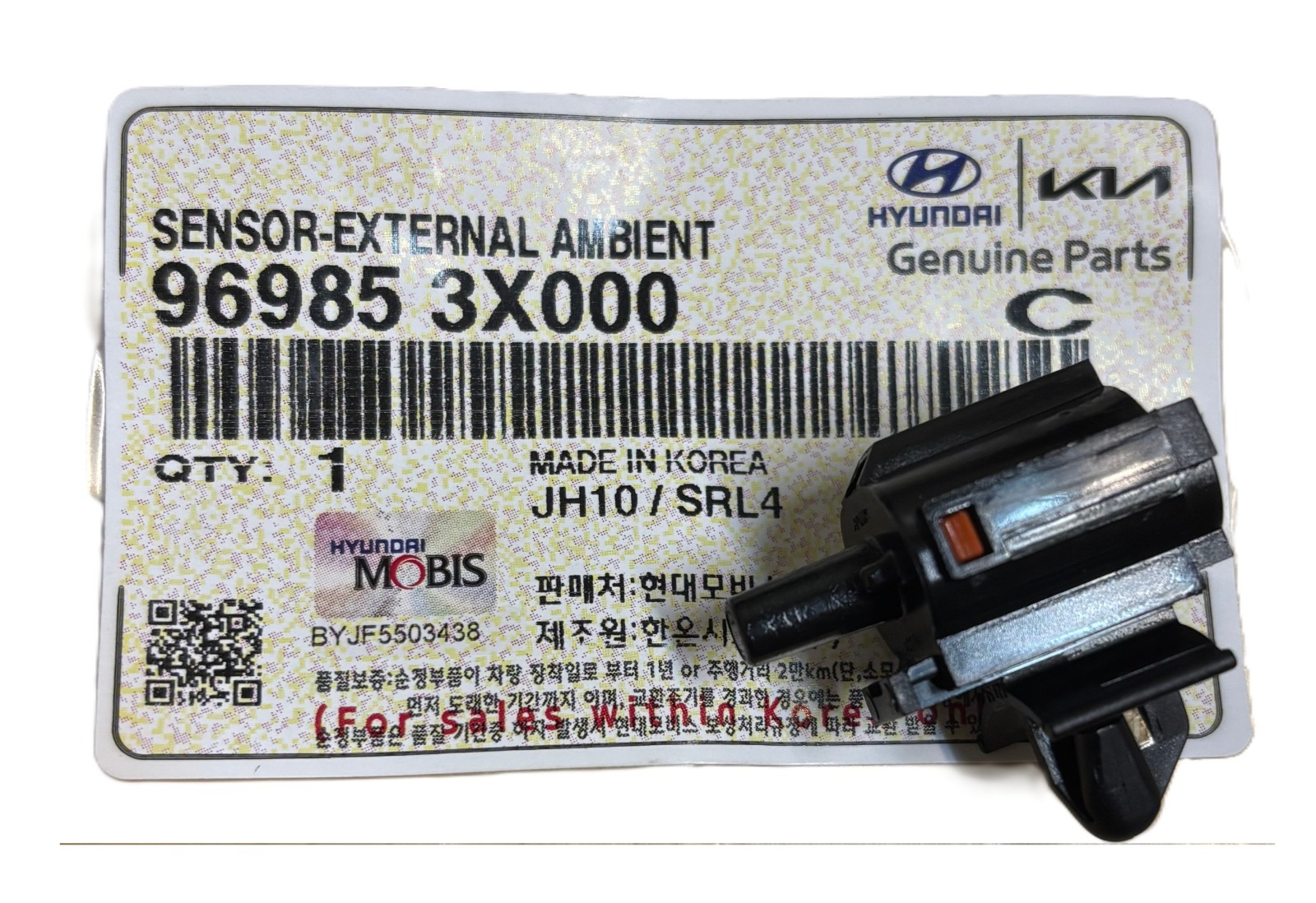 96985-3X000 New OEM Genuine Hyundai Kia OPTIMA Air Ambient Temperature Sensor 96985-3X000 New OEM Genuine Hyundai Kia OPTIMA Air Ambient Temperature Sensor