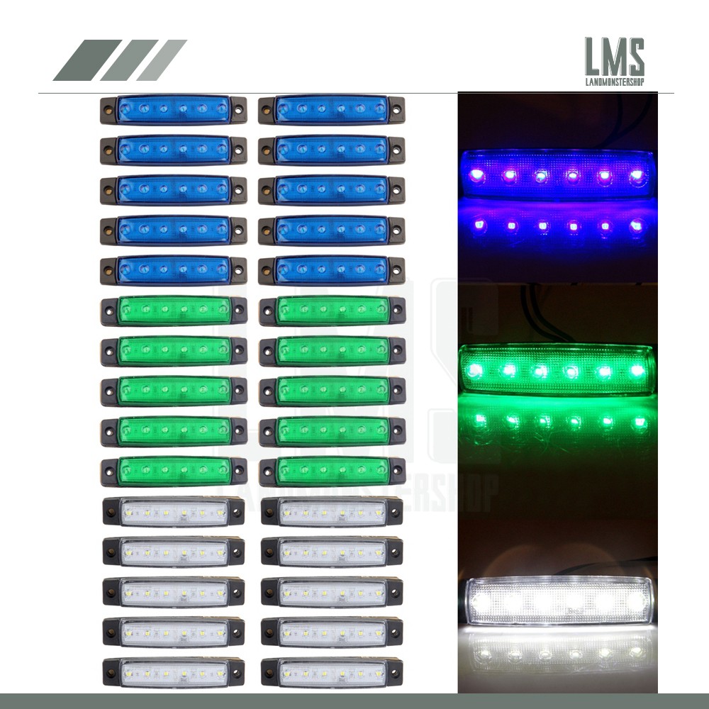 30X(White,Blue,Green) Sealed Trailer Truck Side Marker Indicator Light 6 Led 12V