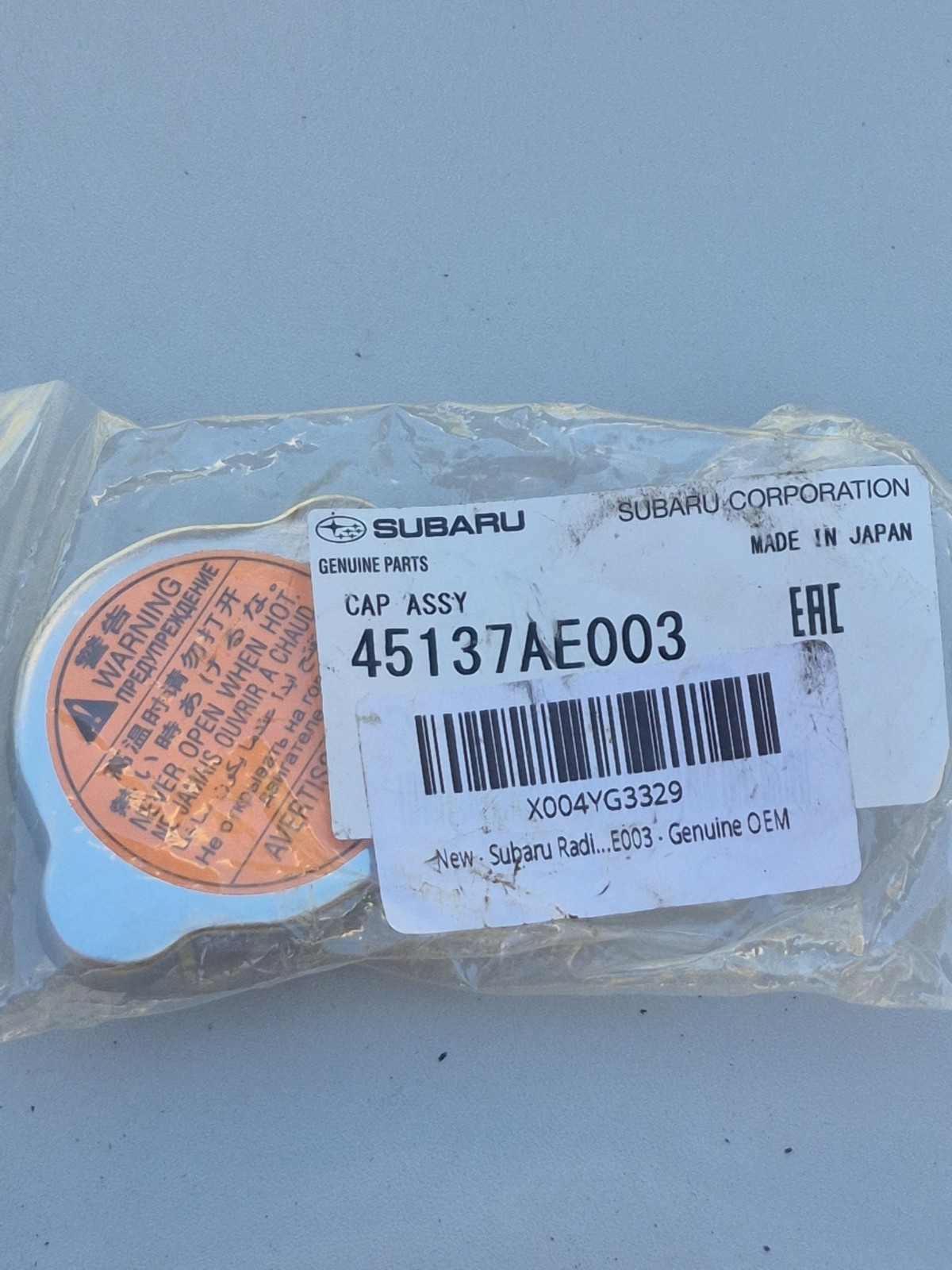 45137AE003 2020-2023 Subaru Radiator Cooling Coolant Cap OEM 45137AE003 2020-2023 Subaru Radiator Cooling Coolant Cap OEM